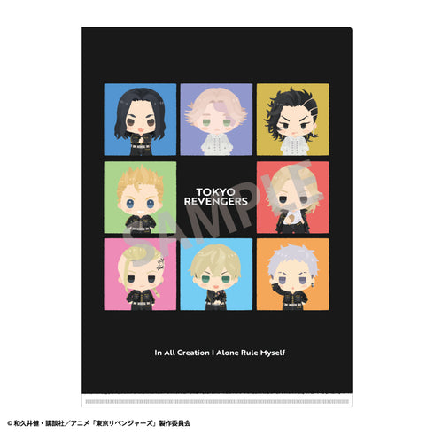 『東京リベンジャーズ』A4シングルクリアファイル ちまっこコマワリ