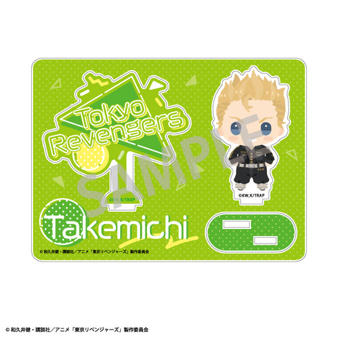 『東京リベンジャーズ』アクリルスタンド 花垣武道 ちまっこ