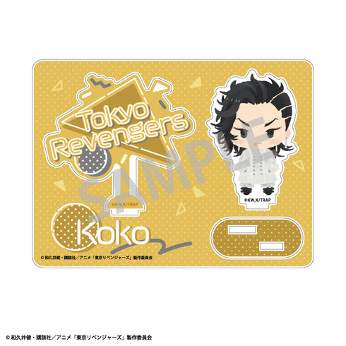 『東京リベンジャーズ』アクリルスタンド 九井一 ちまっこ