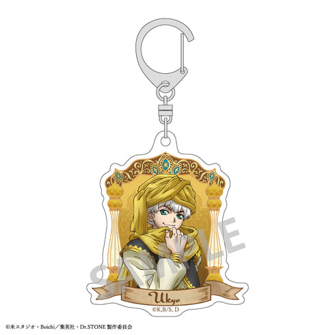『Dr.STONE』トレーディングアクリルキーホルダー アラビアン BOX