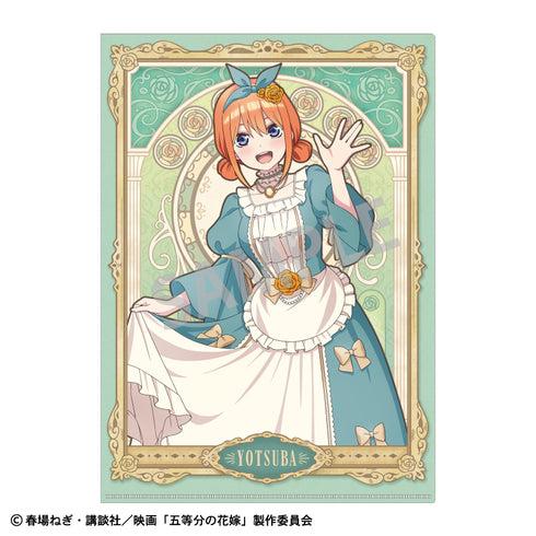 『五等分の花嫁』A4シングルクリアファイル 中野四葉 アールヌーヴォー