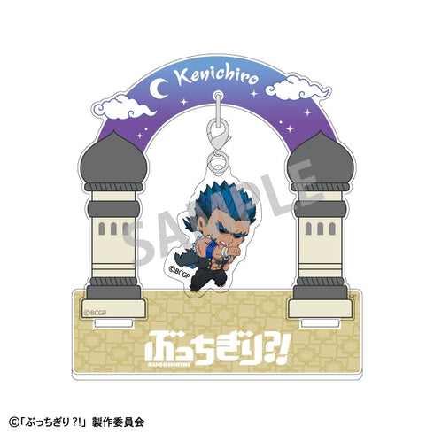 『ぶっちぎり?!』ぶら下がりアクリルスタンド_道満 拳一郎