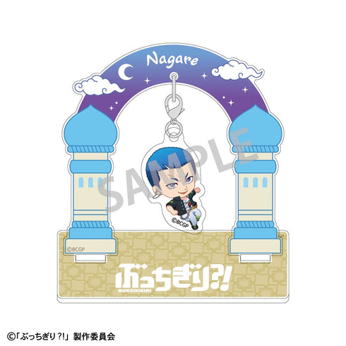 『ぶっちぎり?!』ぶら下がりアクリルスタンド_蛇走 流