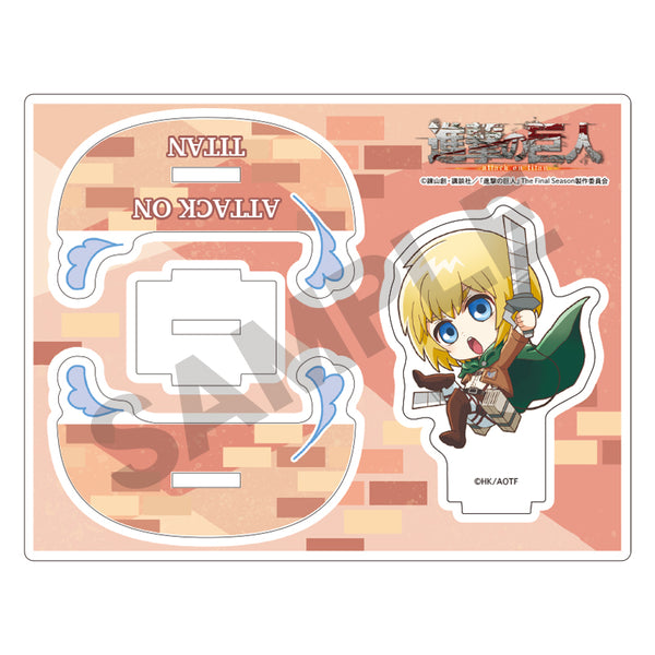 『進撃の巨人』スイングアクリルスタンド アルミン・アルレルト ぴょんキャラ