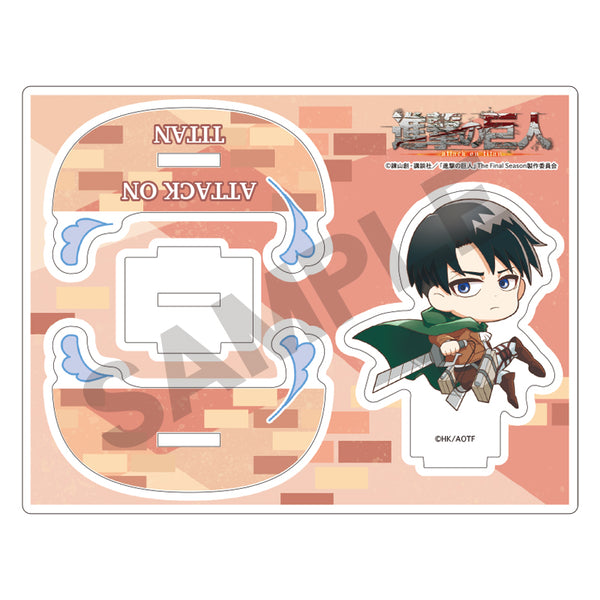 『進撃の巨人』スイングアクリルスタンド リヴァイ ぴょんキャラ