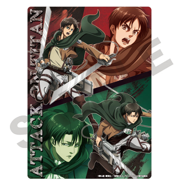 『進撃の巨人』下敷き エレン&リヴァイ