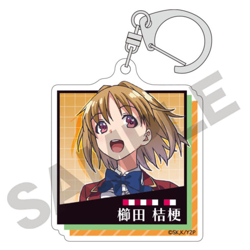 『ようこそ実力至上主義の教室へ』トレーディングアクリルキーホルダー BOX