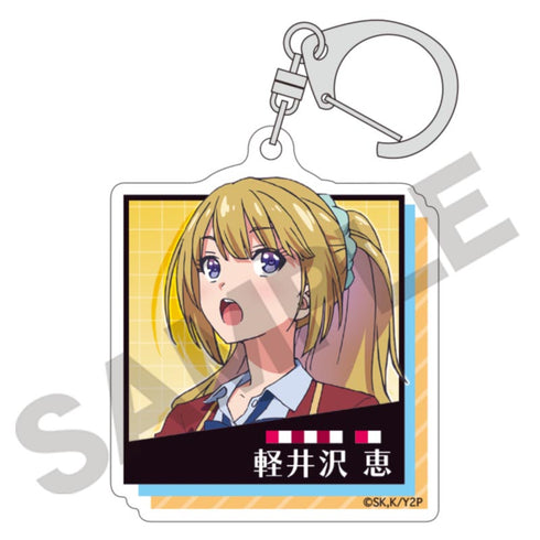 『ようこそ実力至上主義の教室へ』トレーディングアクリルキーホルダー BOX