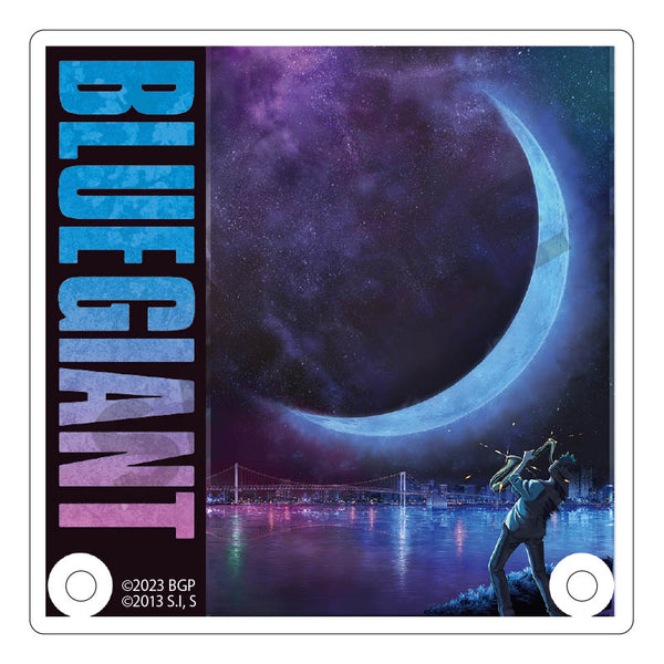 『BLUE GIANT』ミニアクリルパネル ティザービジュアル1