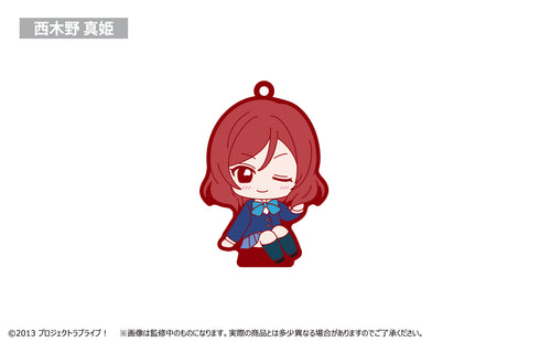 『ラブライブ!』おすわりラバースタンド BOX