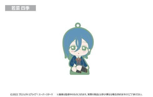 『ラブライブ!スーパースター!!』おすわりラバースタンド BOX