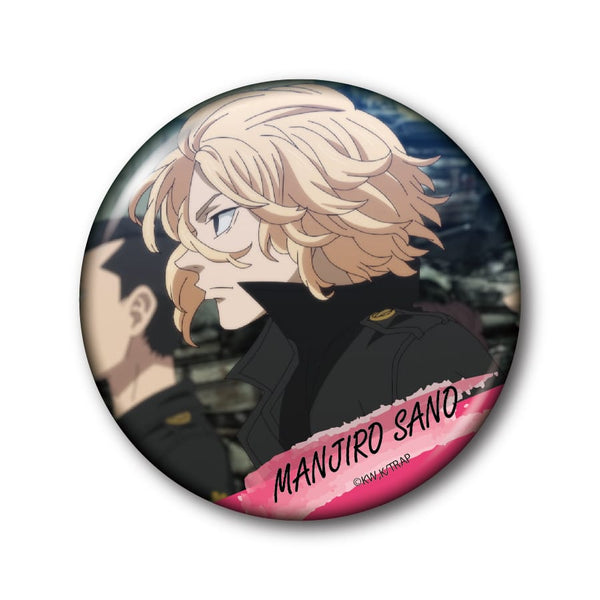 『東京リベンジャーズ』場面写缶バッジ 佐野万次郎