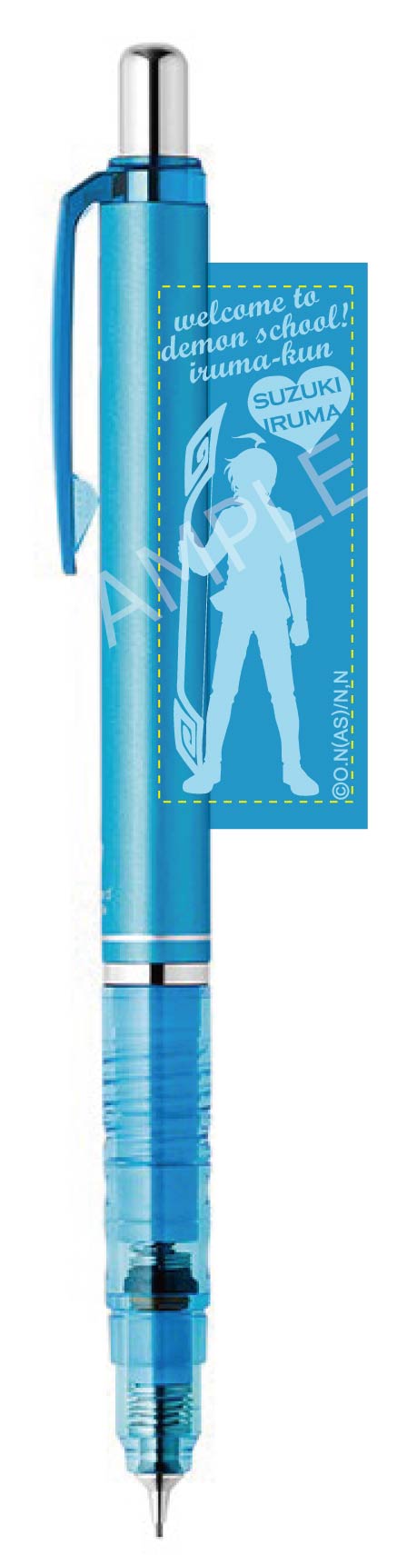 『魔入りました!入間くん』デルガード シャープペン 鈴木入間