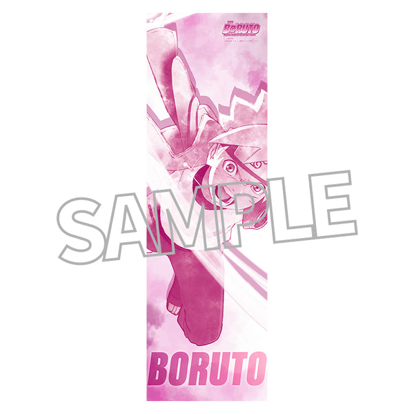 『BORUTO -ボルト- NARUTO NEXT GENERATIONS』手ぬぐい ボルト