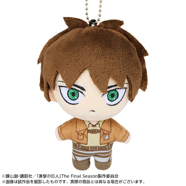 『進撃の巨人』ぽけっこ(ぬいぐるみマスコット)エレン