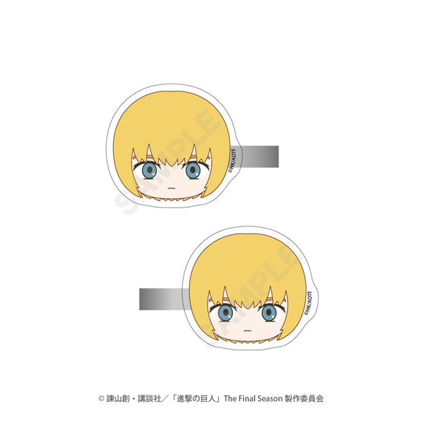 『進撃の巨人』ぽけっこ アクリルヘアクリップ アルミン
