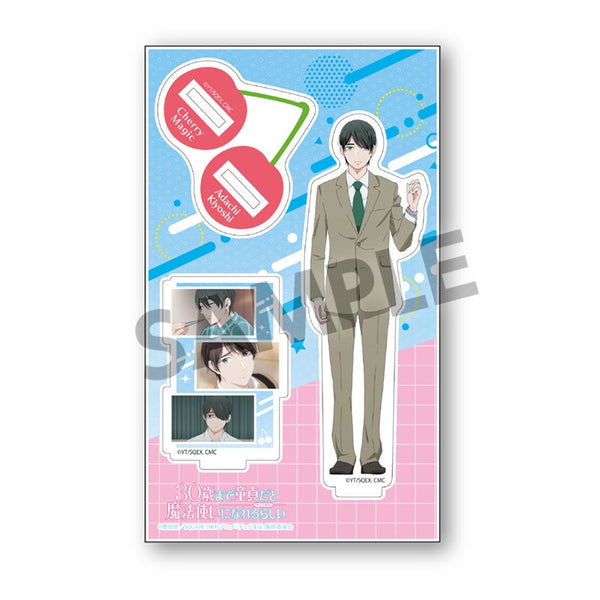 『據說30歲前還是處男就能成為魔法師』立體模型壓克力立牌 安達清