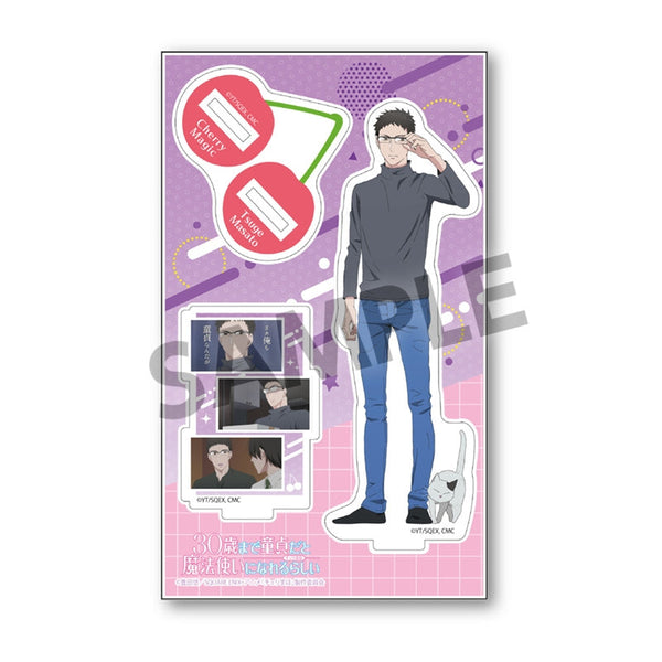 『據說30歲前保持童貞就能成為魔法師』立體模型壓克力立牌 柘植將人