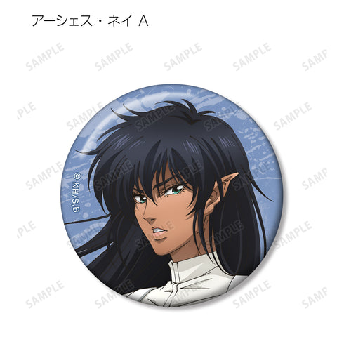 『BASTARD!! -暗黒の破壊神-』描き下ろしイラスト ⽟座ver. トレーディング⽸バッジ(全10種)BOX