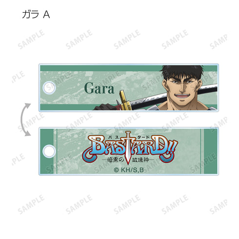 『BASTARD!! -暗黒の破壊神-』描き下ろしイラスト ⽟座ver. トレーディングスティックアクリルキー ホルダー(全10種)BOX