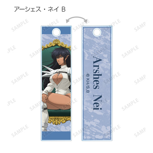 『BASTARD!! -暗黒の破壊神-』描き下ろしイラスト ⽟座ver. トレーディングスティックアクリルキー ホルダー(全10種)BOX