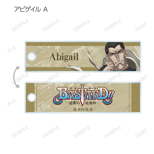 『BASTARD!! -暗黒の破壊神-』描き下ろしイラスト ⽟座ver. トレーディングスティックアクリルキー ホルダー(全10種)BOX