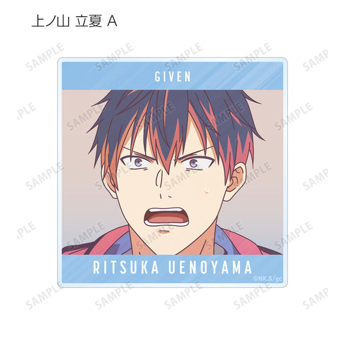 『映画 ギヴン』トレーディング Ani-Art clear label アクリルコースター(全10種) BOX