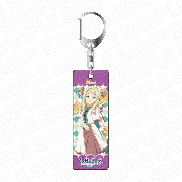 『幻日のヨハネ -SUNSHINE in the MIRROR-』 プレートキーホルダー マリ ヌマヅ夏祭り ver