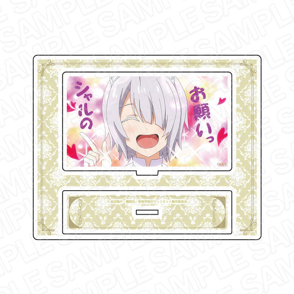 TVアニメ『寄宿学校のジュリエット』 アクリルスタンド シャルトリュー・ウェスティア A