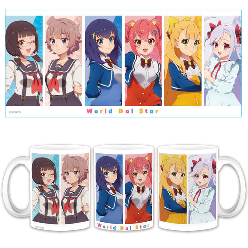 電視動畫《世界大戰士》馬克杯