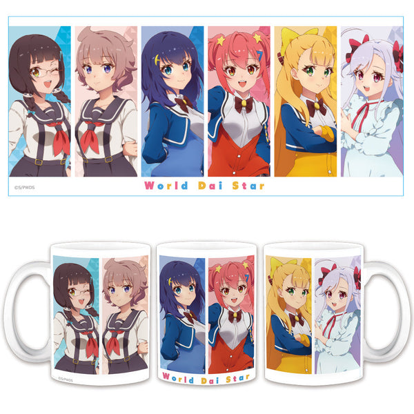 電視動畫《世界大戰士》馬克杯