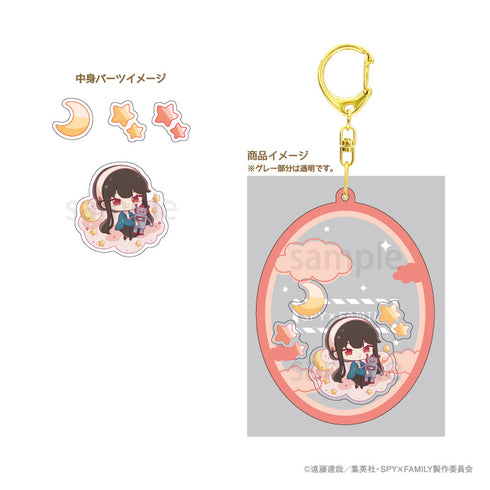 『SPY×FAMILY』シャカシャカアクリルキーホルダー ヨル・フォージャー