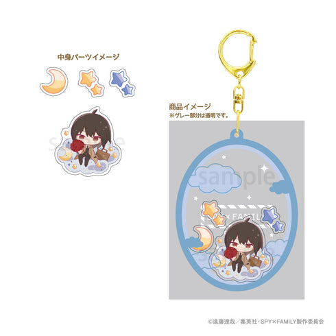 『SPY×FAMILY』シャカシャカアクリルキーホルダー ユーリ