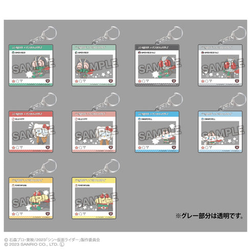 『シン・仮面ライダー×サンリオキャラクターズ』トレーディングSNS風アクリルキーホルダー (全10種) BOX