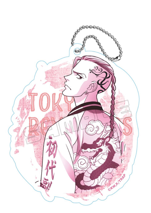 『東京リベンジャーズ』トレーディング アクリルキーホルダー スカジャンver. BOX