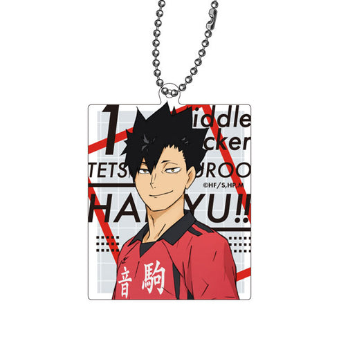 『ハイキュー!!』アクリルキーホルダー BOX