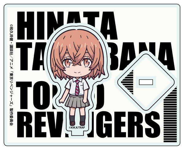 TVアニメ『東京リベンジャーズ』アクリルスタンド 橘 日向 デフォルメ ver.