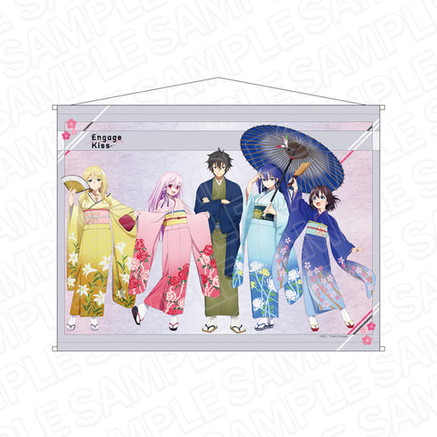 『Engage Kiss』B2タペストリー 晴着 ver.