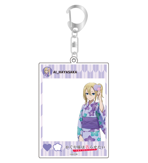 『かぐや様は告らせたい -ウルトラロマンティック-』フォトアクリルキーホルダー 早坂愛