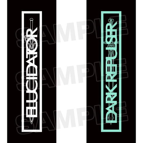 『ソードアート・オンライン』ダークリパルサー&エリュシデータ スウェットパンツ