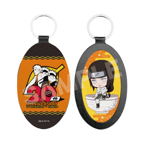 『NARUTO -ナルト- 疾風伝』レザーキーホルダー 08 日向ネジ