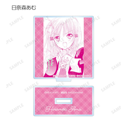 『しゅごキャラ!』トレーディング台詞アクリルスタンド BOX