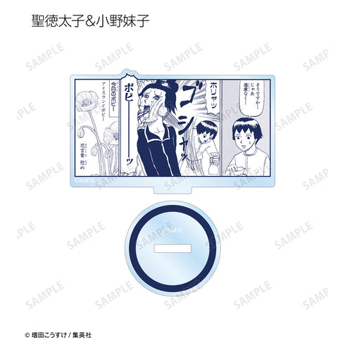 『ギャグマンガ日和』トレーディング迷場面アクリルスタンド BOX