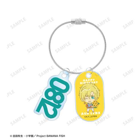 『BANANA FISH』アッシュ・リンクス バースデーセット
