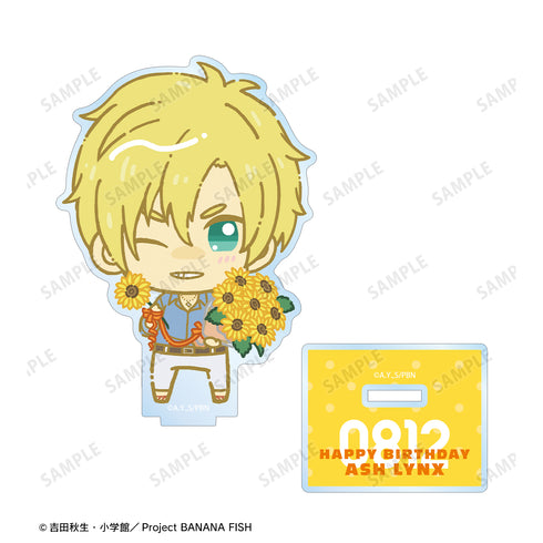 『BANANA FISH』アッシュ・リンクス バースデーセット