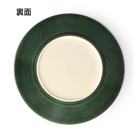 『夏目友人帳』ニャンコ先生 美濃焼織部釉薬大皿