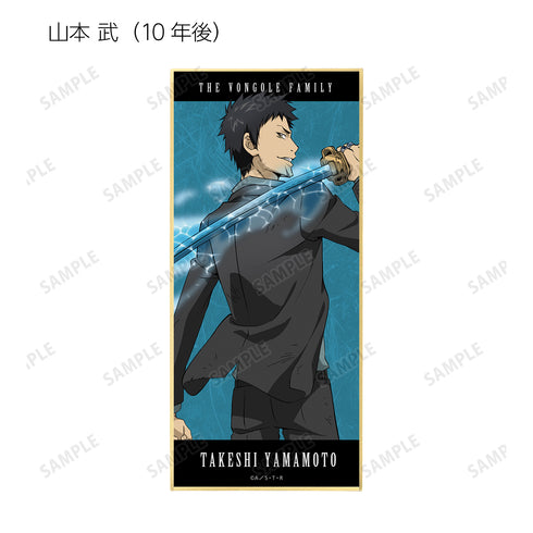 『家庭教師ヒットマンREBORN!』描き下ろしイラスト 戦う背中ver. トレーディングスタンド付き色紙 BOX