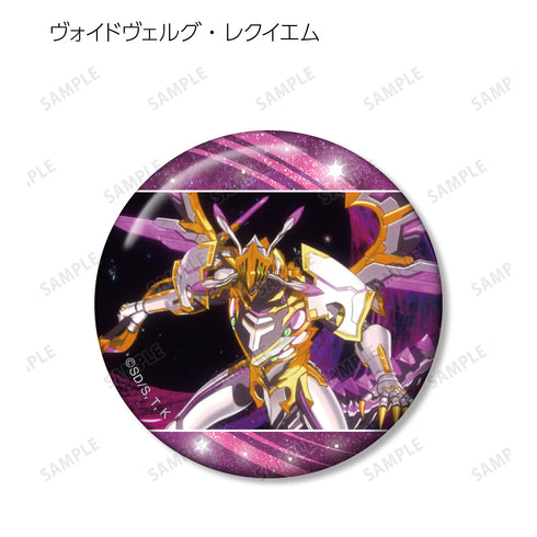 『遊☆戯☆王GORUSH!!』交易場景寫真罐徽章 BOX