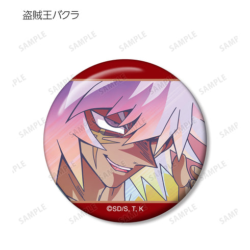 『遊戲王決鬥怪獸』交易卡 Ani-Art clear label 罐裝徽章 BOX