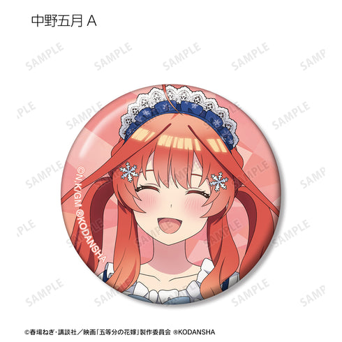 『映画 五等分の花嫁』描き下ろしイラスト スノーメイドver. トレーディング缶バッジ BOX